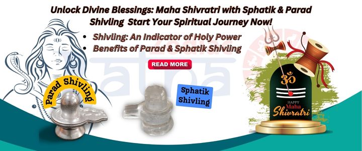 Maha Shivratri 2024 - Shivling Benefits