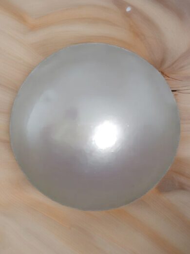 3.5 Carat South Sea Pearl-Excellent
