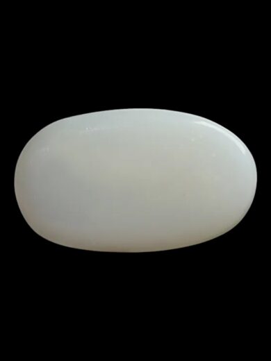 4.5 Carat Opal-Very Good