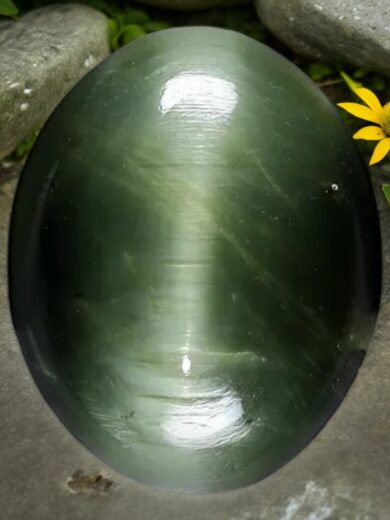 5.5 Carat Cat's Eye-Very Good