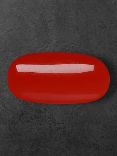 5 Carat Red Coral - Excellent