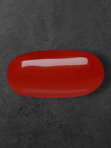 6 Carat Red Coral - Excellent