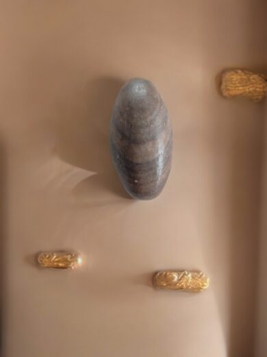 Narmadeshwar Shivling