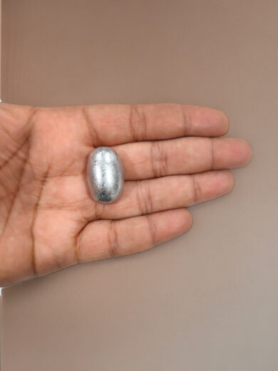 Parad Lingam - Small Size