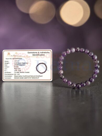 Natural Amethyst Bracelet with gemstone identification certificate